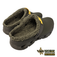 Zapatillas Vass Easy-Bac II Verdes - Tienda Carpfishing