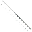 Caña Sonik Xtractor+ 6 pies 3 lb - Tienda Carpfishing